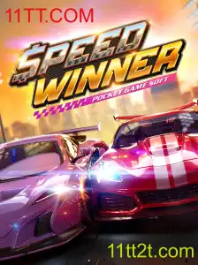 Descubra o Mundo Emocionante de SpeedWinner: Regras e Estratégias